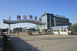 供應(yīng)鏈一體化